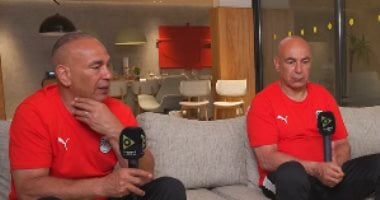 حسام حسن: تكريم الرئيس وسام على صدورنا وطموحنا كان الوصول لأبعد نقطة.. الأوراق سبب عدم مشاركة هيثم.. المدير الفني لمنتخب مصر: إشارتى معتمدة والحكم أفسد مباراة الأرجنتين.. ويؤكد: أُفضل المدرب الوطنى للقطبين