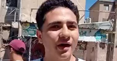 تباين آراء طلاب الثانوية العامة بكفر الشيخ حول امتحان مادة الرياضيات البحتة.. فيديو