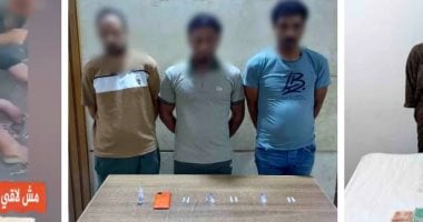 ضبط 3 أشخاص لتعاطيهم المواد المخدرة وسط الأراضي الزراعية بالغربية
