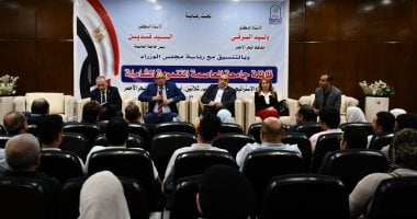 جامعة العاصمة تُطلق أكبر قافلة تنموية شاملة إلى حلايب وشلاتين وأبو رماد