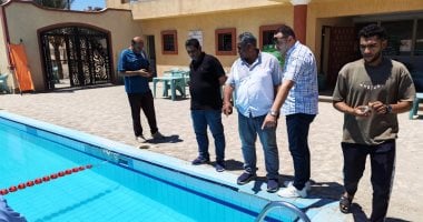 إيقاف تشغيل حمام سباحة بالحامول ومراجعة اشتراطات الكود المصري بـ 3 أندية