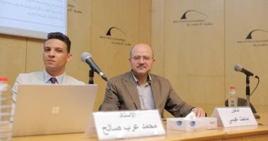 «العناية بمخطوطات الشعر».. ندوة على هامش معرض مكتبة الإسكندرية للكتاب