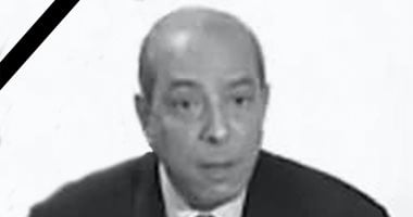 وزارة الخارجية تنعي السفير سليمان عواد أحد أبرز رموز الدبلوماسية المصرية