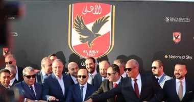 محافظ كفر الشيخ يشهد وضع حجر الأساس لأول فرع للنادي الأهلي بمنطقة الدلتا