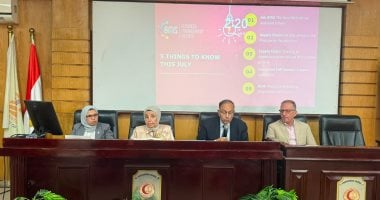 وزارة الصحة تشارك فى اليوم العلمى لاستدامة القضاء على الأمراض المدارية المهملة