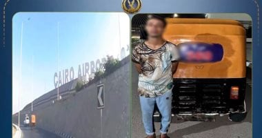 ضبط قائد توك توك لسيره داخل طرق مطار القاهرة.. فيديو