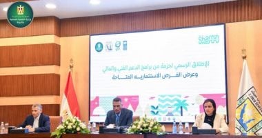 وزيرة البيئة تعلن انضمام محافظة جنوب سيناء لشبكة Green Destinations العالمية