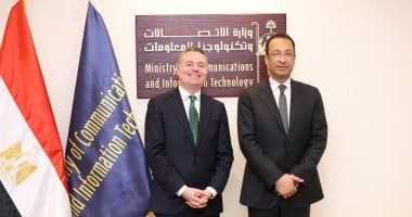 وزير الاتصالات: شراكة ممتدة مع البنك الدولي لدعم الاقتصاد الرقمي