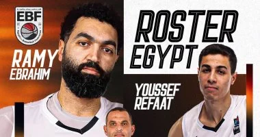 منتخب السلة الثلاثية يعلن قائمته للمشاركة في بطولة الجزائر ليت كويست الثانية