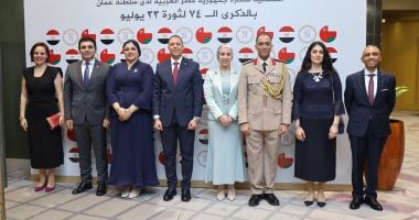 سفير مصر: العلاقات المصرية العمانية نموذج للشراكة الاستراتيجية والتبادل التجاري تجاوز مليار دولار