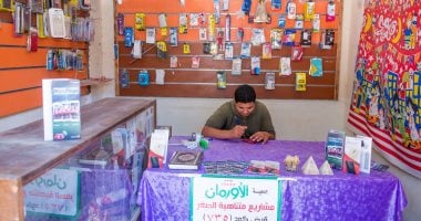 الأورمان عضو التحالف الوطني تواصل جهودها الإنسانية عبر قوافل طبية