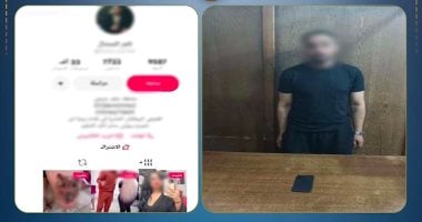 ضبط شخص يرسم وشم على السيدات بصورة تثير الغرائز.. فيديو