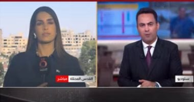 الكنيست الإسرائيلى يحل نفسه ويجمّد مشاريع قوانين مثيرة للجدل