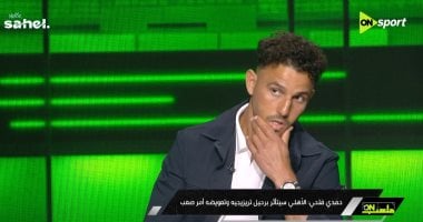 حمدي فتحي: تريزيجيه لا يُعوض وأرغب في الاعتزال بالأهلي