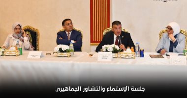 شبين القناطر تقترب من المترو.. «القومية للأنفاق» تعقد حوارًا مجتمعيًا حول المشروع