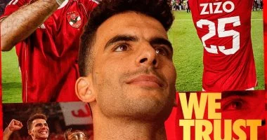 الأهلي يعلن دعم زيزو بعد شائعات الرحيل ويؤكد استمراره في الفوز