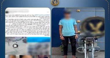 ضبط سائق دراجة نارية صدم مواطن ببني سويف