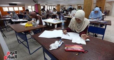 اختبارات القدرات 2026.. انطلاق الامتحانات بفنون تطبيقية العاصمة