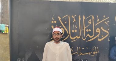 محمد علواني صوت يخطف الأنظار خلال مشاركته في دولة التلاوة بالإسكندرية.. لايف