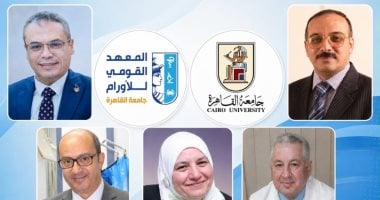 رئيس جامعة القاهرة يصدر قرارات بتعيين خمسة رؤساء جدد لأقسام معهد الأورام