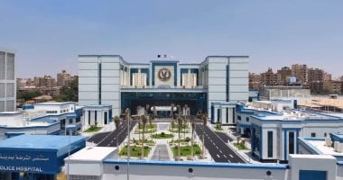 شروط بالقانون لمنح التزام المرافق العامة لإدارة وتشغيل المنشآت الصحية