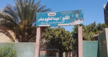 ذكرى 23 يوليو.. منزل عائلة المشير عبد الحكيم عامر يحكي تاريخًا من السياسة والكرم.. فيديو