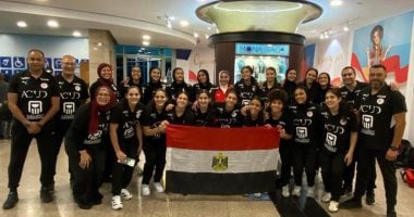 مواعيد مباريات منتخب ناشئات كرة اليد في بطولة العالم برومانيا