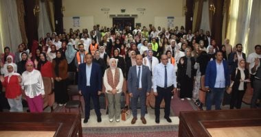 تخريج 150 شابا من برنامج إعداد القيادات الشبابية للتطوع بصندوق علاج الإدمان بالإسكندرية