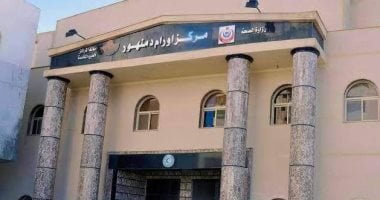إنجاز جديد بالبحيرة.. اعتماد وحدتين صحيتين ومركز أورام دمنهور وفق معايير الجودة
