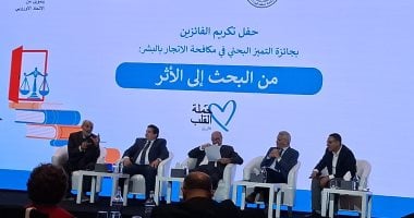 توصيات أبحاث «مكافحة الاتجار بالبشر» تبرز تعديل قانون 2010 وتجريم «استئجار الأرحام»