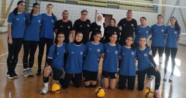 منتخب ناشئات الطائرة يواجه تونس ببطولة أفريقيا للطائرة تحت 18 سنة بالإسكندرية