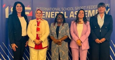 إيمان حسن تفوز بعضوية مجلس إدارة الاتحاد الدولى للرياضة المدرسية ISF