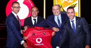 المتحدة للرياضة توقع أكبر عقد رعاية فى تاريخ النادى الأهلى مع شركة فودافون