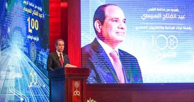 الهيئة الوطنية للإعلام تكشف تفاصيل مشروع رقمنة تراث ماسبيرو.. المسلمانى: استثمار لحماية ذاكرة مصر.. خالد عبد العزيز: أعظم مشروع ثقافى.. ضياء رشوان: الرئيس السيسي وجه بحفظ الإعلام المرئى والمسموع والمكتوب
