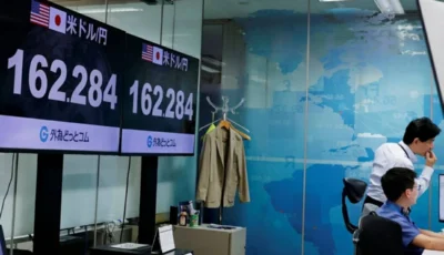 الين الياباني يواصل الهبوط ويقترب من مستوى 163 أمام الدولار