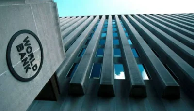 البنك الدولي يحدد موعداً لوقف القروض الممنوحة للصين