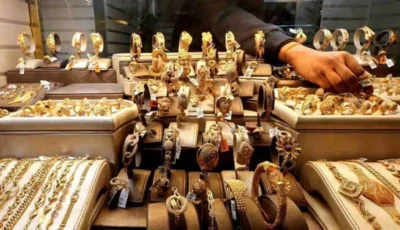 أسعار الذهب اليوم في مصر الأربعاء 1 يوليو 2026..استمرار تراجع عيار 21