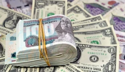 سعر الدولار في مصر اليوم الأربعاء 1 يوليو 2026..كم سجل الجنيه؟