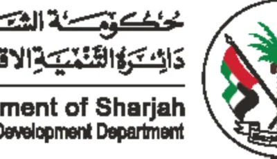 رئيس «اقتصادية الشارقة» يكرّم أقدم الرخص التجارية في الإمارة