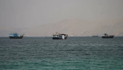 إيران: المحادثات غير المباشرة مع أمريكا تركز على «هرمز» و الأصول المجمدة
