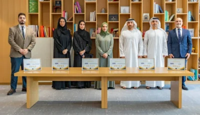 «دبي للثقافة» أول جهة عالمية تنال اعتماد المنظمة الأوروبية للتميز والرشاقة