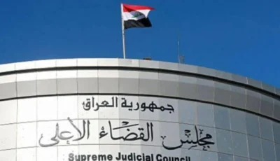 العراق: أحكام بسجن مدير الضرائب الأسبق وزوجته في قضايا فساد