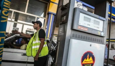 تعديل أسعار البنزين والسولار.. مصر تعلن عودة لجنة التسعير التلقائي للوقود