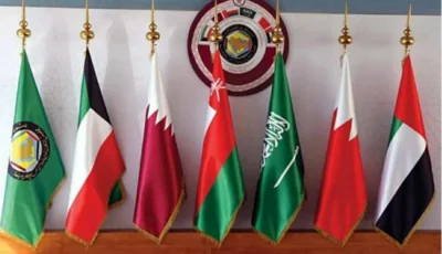 «بلومبيرغ»: طفرة الصفقات تدفع «وول ستريت» للتوسع خليجياً