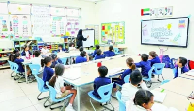 دبي.. 3000 معلم إماراتي في 2033