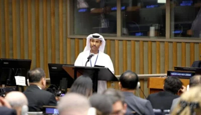 الإمارات: تعزيز التعاون الدولي للتصدي لاستخدام الذكاء الاصطناعي في الإرهاب