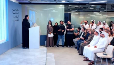 وزيرة الأسرة: حماية الطفل رقمياً ركيزة في رؤية الإمارات لبناء الإنسان