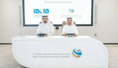 سلطة دبي البحرية و«رأس الخيمة للمواصلات» تعززان التكامل في تنظيم الحركة بين الإمارتين