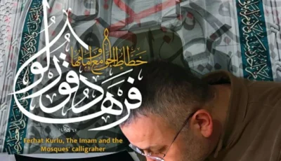 عدد جديد من مجلة حروف عربية