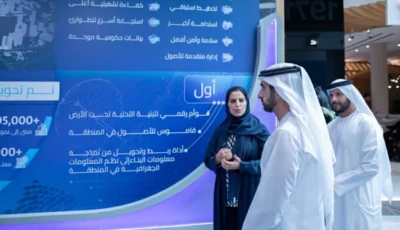 حمدان بن محمد يشهد إطلاق منصة التوأم الرقمي المتكاملة لدبي